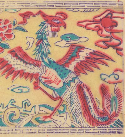 年賀絵を含む135点の木版画、19～20世紀。 作： Unbekannt