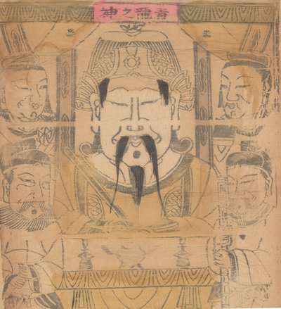 年賀絵を含む135点の木版画、19～20世紀。 作： Unbekannt
