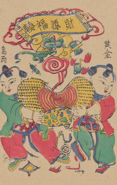 年賀絵を含む135点の木版画、19～20世紀。 作： Unbekannt