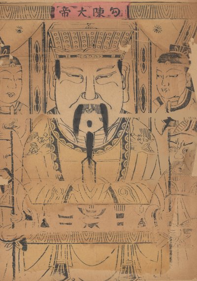 年賀絵を含む135点の木版画、19～20世紀。 作： Unbekannt