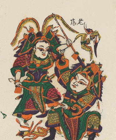 年賀絵を含む135点の木版画、19～20世紀。 作： Unbekannt