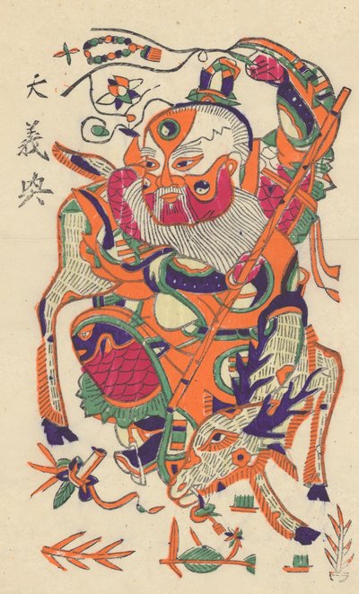 年賀絵を含む135点の木版画、19～20世紀。 作： Unbekannt