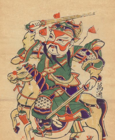 年賀絵を含む135点の木版画、19～20世紀。 作： Unbekannt