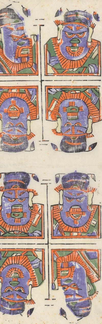 年賀絵を含む135点の木版画、19～20世紀。 作： Unbekannt