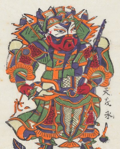 年賀絵を含む135点の木版画、19～20世紀。 作： Unbekannt