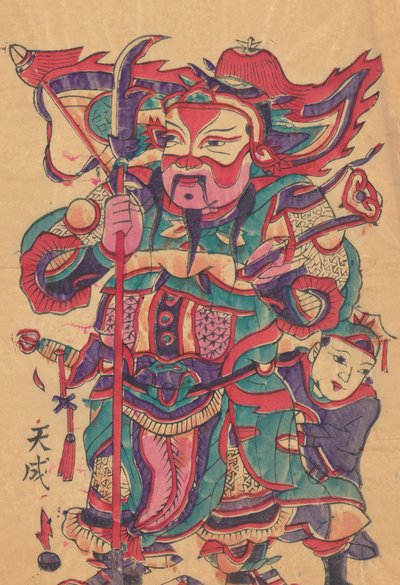 年賀絵を含む135点の木版画、19～20世紀。 作： Unbekannt