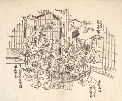 古いブロックからの 6 つのインプレッションの 1 つ。 作： Unbekannt
