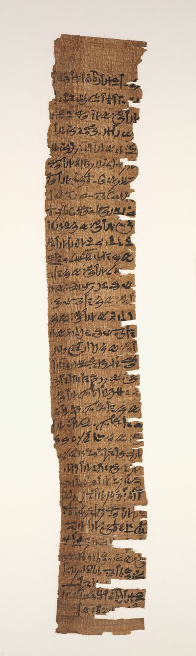 Oracular Amuletic Decree、1069-715 BC。 作： Unbekannt