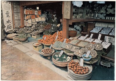 Orange Merchant、c1890 作： Unbekannt
