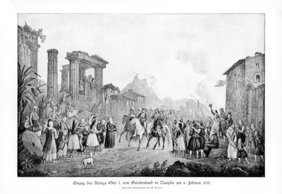 1833年2月6日、ナウプリアに上陸したギリシャ王オットー1世 作： Unbekannt