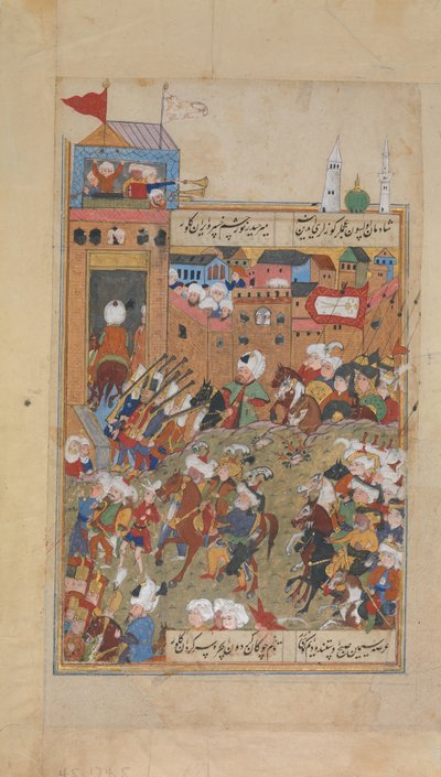 都市に入るオスマン軍、Mahmud 