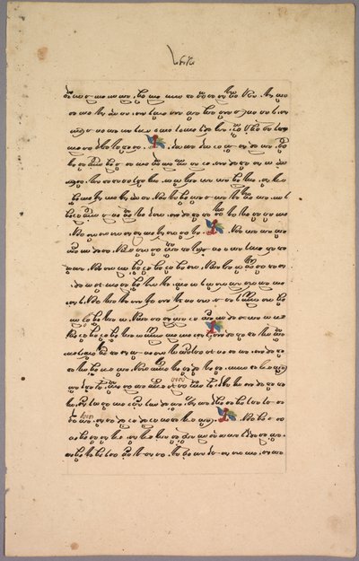 ラーマーヤナのページ、1800年代。 作： Unbekannt