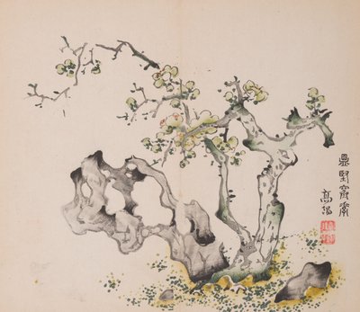 shi Z Hu Zのページもございます。 作： Unbekannt