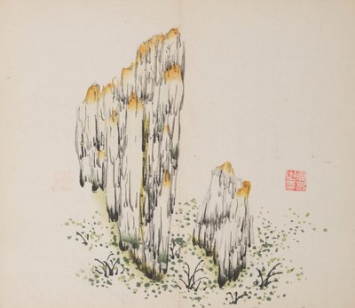 shi Z Hu Zのページもございます。 作： Unbekannt