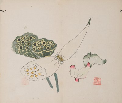 shi Z Hu Zのページもございます。 作： Unbekannt