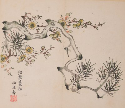 shi Z Hu Zのページもございます。 作： Unbekannt