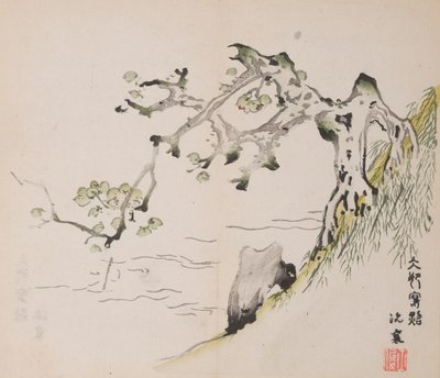 shi Z Hu Zのページもございます。 作： Unbekannt