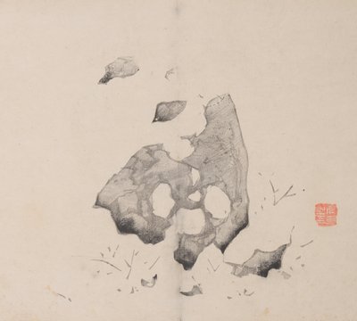 shi Z Hu Zのページもございます。 作： Unbekannt