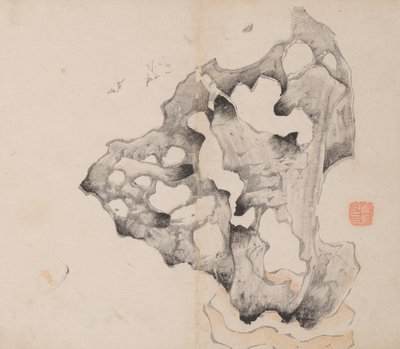 shi Z Hu Zのページもございます。 作： Unbekannt