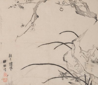 shi Z Hu Zのページもございます。 作： Unbekannt