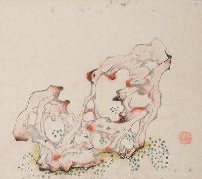 shi Z Hu Zのページもございます。 作： Unbekannt