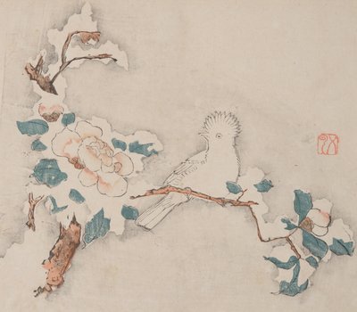 shi Z Hu Zのページもございます。 作： Unbekannt