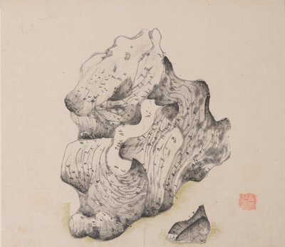 shi Z Hu Zのページもございます。 作： Unbekannt