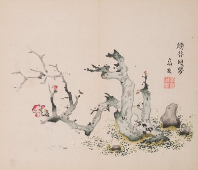shi Z Hu Zのページもございます。 作： Unbekannt