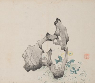 shi Z Hu Zのページもございます。 作： Unbekannt