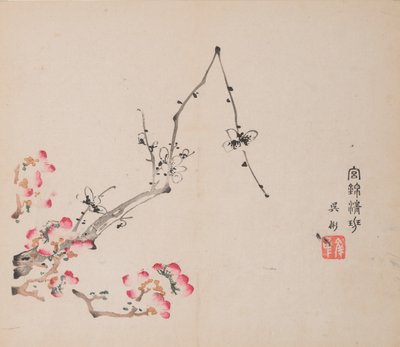 shi Z Hu Zのページもございます。 作： Unbekannt