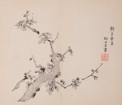 shi Z Hu Zのページもございます。 作： Unbekannt