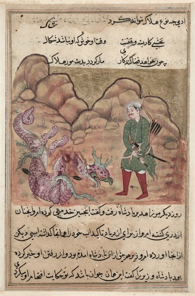 テイルズオブオウムトゥティナマのページ：第52夜：敬虔な男の息子...、c。 1560年。 作： Unbekannt