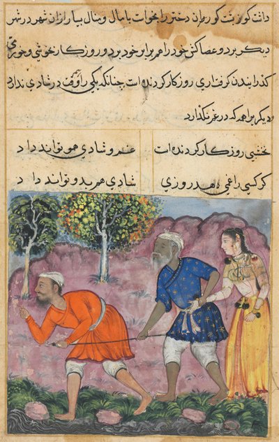 テイルズオブオウムトゥティナマのページ：第42夜：ラジャスの娘...、c。 1560年。 作： Unbekannt