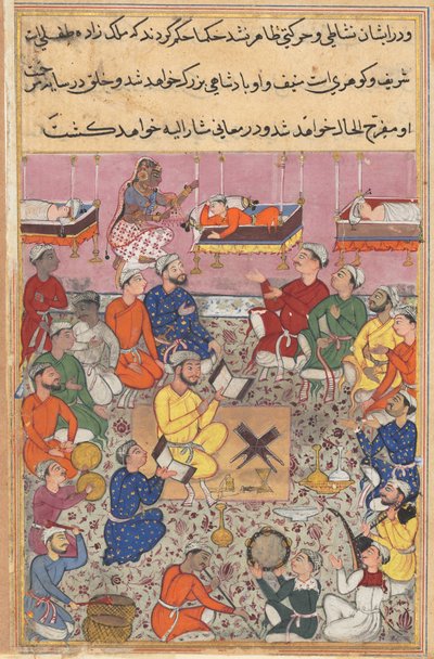 テイルズオブオウムトゥティナマからのページ：13夜目：王の幼い息子...、c。 1560年。 作： Unbekannt