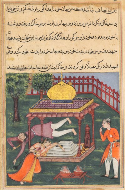 テイルズオブオウムトゥティナマのページ：36夜目：マルサは自殺します...、c。 1560年。 作： Unbekannt