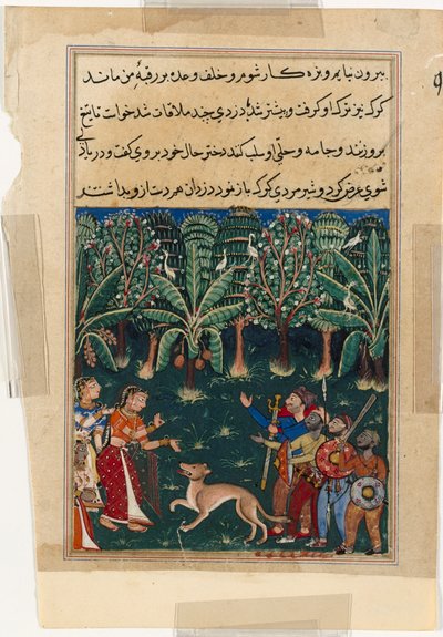 テイルズオブオウムトゥティナマのページ：12夜目：商人の娘...、c。 1560年。 作： Unbekannt