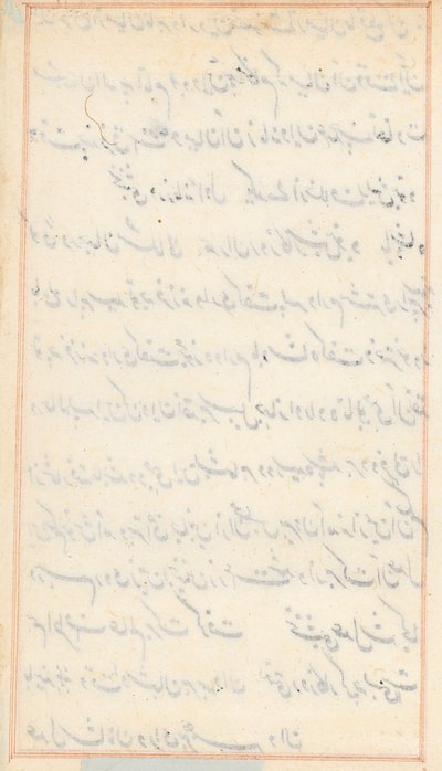 テイルズ オブ オウム トゥティーナマのページ: テキスト ページは空白、c. 1560年。 作： Unbekannt