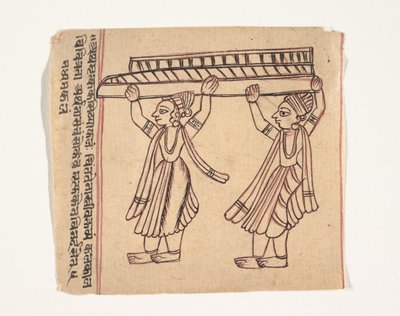 Book of Omens のページ。 1800年。 作： Unbekannt