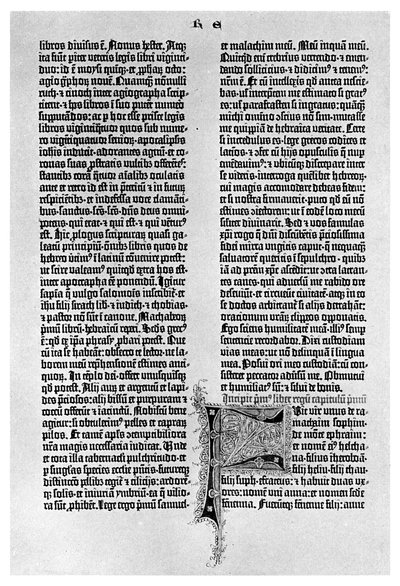 グーテンベルク聖書のページ、c1455 1956 作： Unbekannt