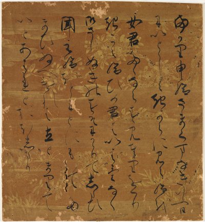 17〜18世紀の詩集のページ。 作： Unbekannt