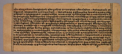 Prasnapradipa、ヒンドゥー占星術のテキスト、cからのページ。 1700年代。 作： Unbekannt