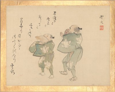 Sublime Talent Shinmyo gajo、ca.の絵画アルバム1815年。 作： Unbekannt