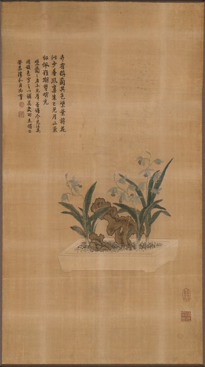 パネル ファニッシング ファブリック、中国、清王朝 1644 ～ 1911 年、1763 年。 作： Unbekannt