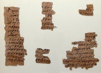 パピリの断片、コプト語、7 世紀。 作： Unbekannt