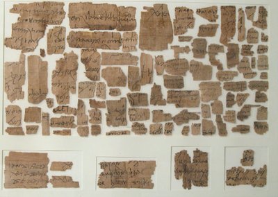 パピリの断片、コプト語、7 世紀。 作： Unbekannt