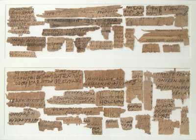 パピリの断片、コプト語、7 世紀。 作： Unbekannt