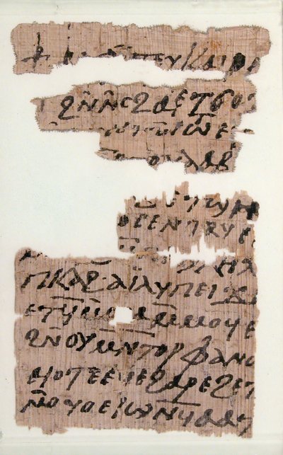 ペセンティウスへの手紙のパピリ断片、コプト語、7 世紀。 作： Unbekannt
