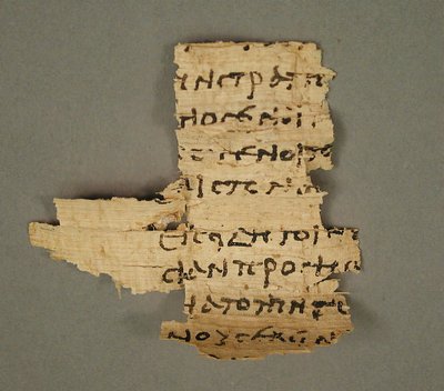 パピルスの断片、コプト語、4 ～ 7 世紀。 作： Unbekannt
