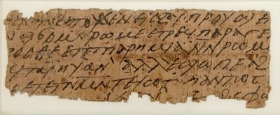 パピルスの手紙の断片、コプト語、7 世紀。 作： Unbekannt