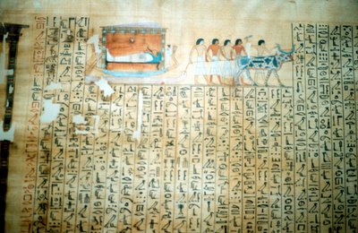古代エジプトの死者の書からのパピルス 作： Unbekannt